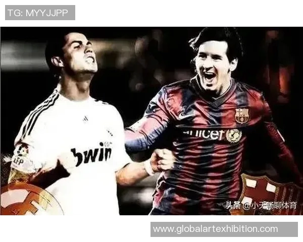 全球足坛谁是最佳球员？揭晓现役与历史传奇球星的巅峰之争